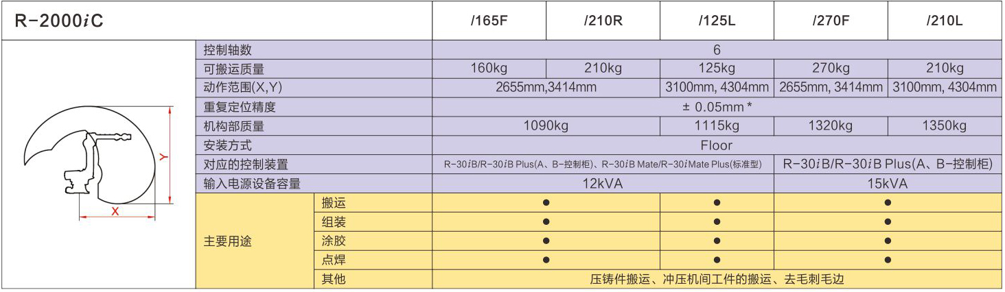 vsa_06.jpg